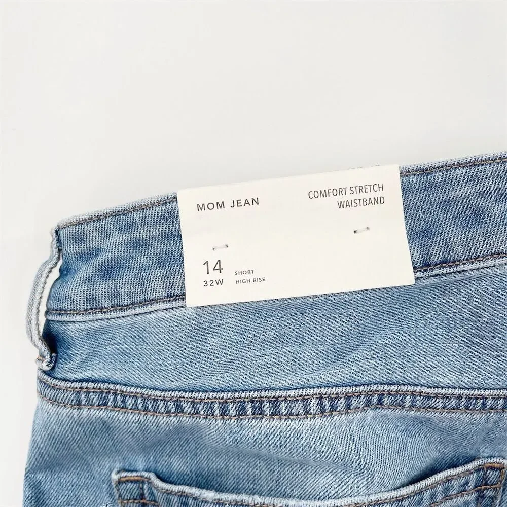 American Eagle stretchy waist